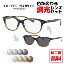 楽天市場】眼鏡（ブランドオリバー ピープルズ・レンズタイプ（眼鏡 
