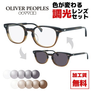 yIׂ2F Yzy{zIo[s[vY TOX T[@[GG[ AWAtBbg Oliver Peoples SARVER-LA OV7962 8108 52TCY EFg^ made in Japan jZbNX 