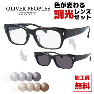 yIׂ2F Yzy{zIo[s[vY TOX fB[RGbNXGs[ AWAtBbg Oliver Peoples DEACON-XL-P OV7984 362 52TCY EFg^ made in Japan jZ