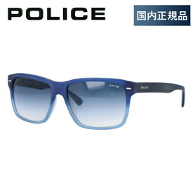 【国内正規品】ポリス サングラス レギュラーフィット POLICE S1860M W60M 58サイズ ウェリントン ユニセックス メンズ レディース プレゼント 記念日