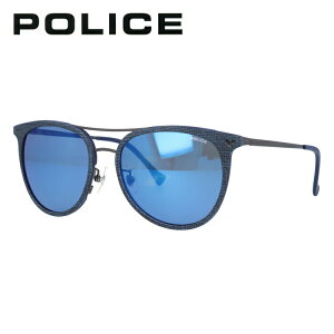 サングラス ポリス メンズ ティアドロップの人気商品 通販 価格比較 価格 Com サングラス ポリス メンズ ティアドロップの人気商品 通販 価格比較 価格 Com