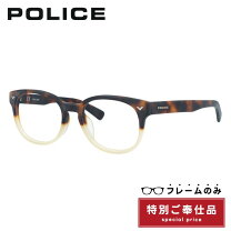 楽天市場】ポリス spl743jの通販