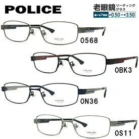 【国内正規品】ポリス メガネフレーム 【スクエア型】 おしゃれ老眼鏡 リーディンググラス POLICE VPL608J 53サイズ ユニセックス メンズ レディース プレゼント 記念日