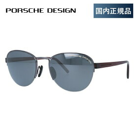 【国内正規品】ポルシェデザイン サングラス ミラーレンズ PORSCHE DESIGN P8677-D 54サイズ ボストン ユニセックス メンズ レディース プレゼント 記念日