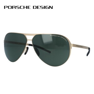 y󂠂zyKiz|VFfUC TOX yeBAhbv^z PORSCHE DESIGN P8670-C 64TCY jZbNX Y fB[X AEghA hCu lC nCuh Zu UV