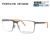 【国内正規品】ポルシェデザイン メガネフレーム 【スクエア型】 PORSCHE DESIGN ポルシェ・デザイン 伊…