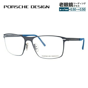 yKiz|VFfUC Klt[ yXNGA^z PORSCHE DESIGN |VFEfUC ɒB ዾ P8256-D 55 jZbNX Y fB[X t@bVKl Mtg nCu