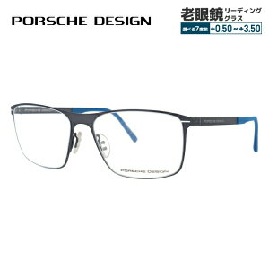 ySALE 20%OFFzyKiz|VFfUC Klt[ yXNGA^z PORSCHE DESIGN |VFEfUC ɒB ዾ P8256-D 57 jZbNX Y fB[X t@bVKl Mt