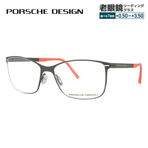 ySALE 20%OFFzyKiz|VFfUC Klt[ yXNGA^z PORSCHE DESIGN |VFEfUC ɒB ዾ P8262-D 54 jZbNX Y fB[X t@bVKl Mt