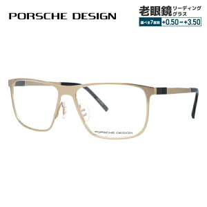 yKiz|VFfUC Klt[ yXNGA^z PORSCHE DESIGN |VFEfUC ɒB ዾ P8276-B 57 jZbNX Y fB[X t@bVKl Mtg nCu