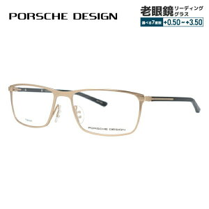 yKiz|VFfUC Klt[ yXNGA^z PORSCHE DESIGN |VFEfUC ɒB ዾ P8287-D 56 jZbNX Y fB[X t@bVKl Mtg nCu