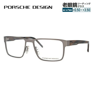 ySALE 20%OFFzyKiz|VFfUC Klt[ yXNGA^z PORSCHE DESIGN |VFEfUC ɒB ዾ P8292-B 54 jZbNX Y fB[X t@bVKl Mt