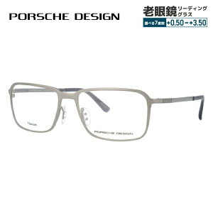 yKiz|VFfUC Klt[ yXNGA^z PORSCHE DESIGN |VFEfUC ɒB ዾ P8293-B 55 jZbNX Y fB[X t@bVKl Mtg nCu