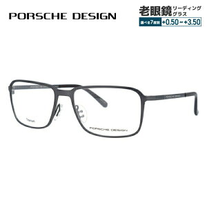 yKiz|VFfUC Klt[ yXNGA^z PORSCHE DESIGN |VFEfUC ɒB ዾ P8293-D 55 jZbNX Y fB[X t@bVKl Mtg nCu