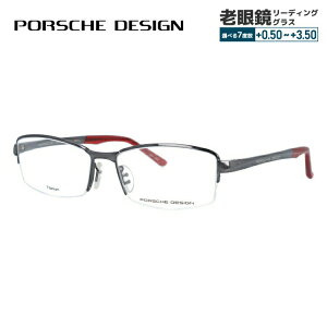 yKiz|VFfUC Klt[ yXNGA^z Vዾ PCዾ X}z߂ ɒBKl [fBOOX ᐸJ PORSCHE DESIGN P8721-C 56TCY jZbNX 