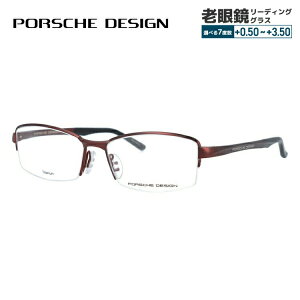 yKiz|VFfUC Klt[ yXNGA^z Vዾ PCዾ X}z߂ ɒBKl [fBOOX ᐸJ PORSCHE DESIGN P8721-D 56TCY jZbNX 