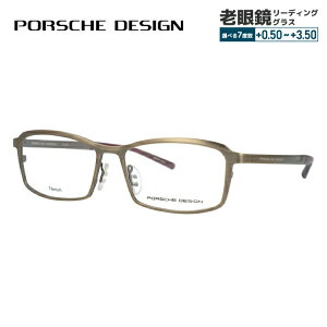 yKiz|VFfUC Klt[ yXNGA^z Vዾ PCዾ X}z߂ ɒBKl [fBOOX ᐸJ PORSCHE DESIGN P8722-A 56TCY jZbNX 