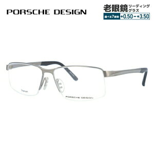 yKiz|VFfUC Klt[ yXNGA^z ɒBKl PORSCHE DESIGN P8274 A 56TCY jZbNX Y fB[X { nCuh