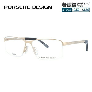 yKiz|VFfUC Klt[ yXNGA^z ɒBKl PORSCHE DESIGN P8274 B 56TCY jZbNX Y fB[X { nCuh