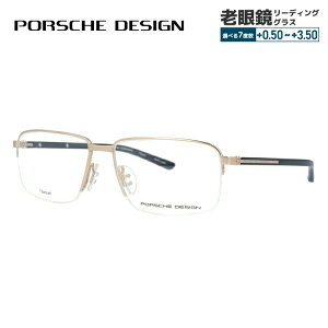 y}\ΏہzyKiz|VFfUC Klt[ yXNGA^z ɒBKl PORSCHE DESIGN P8316 B 55TCY jZbNX Y fB[X { nCuh