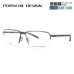 yKiz|VFfUC Klt[ yXNGA^z ɒBKl PORSCHE DESIGN P8316 D 55TCY jZbNX Y fB[X { nCuh