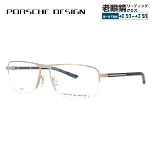 y}\ΏہzyKiz|VFfUC Klt[ yXNGA^z ɒBKl PORSCHE DESIGN P8317 B 56TCY jZbNX Y fB[X { nCuh
