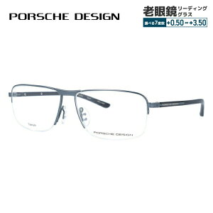 ySALE 10OFFzyKiz|VFfUC Klt[ yXNGA^z ɒBKl PORSCHE DESIGN P8317 D 56TCY jZbNX Y fB[X { nCuh