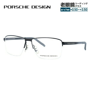 yKiz|VFfUC Klt[ yXNGA^z ɒBKl PORSCHE DESIGN P8318 A 55TCY jZbNX Y fB[X C^A nCuh