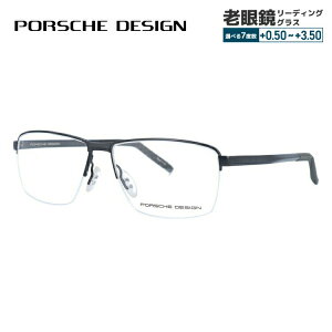 yKiz|VFfUC Klt[ yXNGA^z PORSCHE DESIGN P8318 D 55TCY jZbNX Y fB[X C^A v[g LO