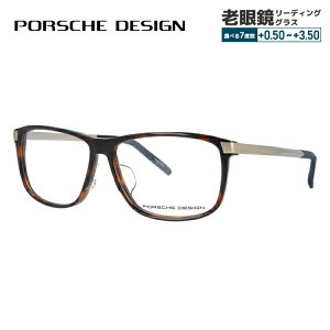 yKiz|VFfUC Klt[ yEFg^z ɒBKl M[tBbg PORSCHE DESIGN P8319 B 55TCY jZbNX Y fB[X C^A nCuh