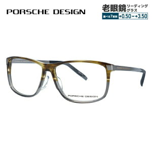 yKiz|VFfUC Klt[ yEFg^z ɒBKl M[tBbg PORSCHE DESIGN P8319 D 55TCY jZbNX Y fB[X C^A nCuh