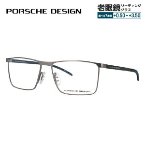 yKiz|VFfUC Klt[ yXNGA^z ɒBKl PORSCHE DESIGN P8326 D 55TCY jZbNX Y fB[X C^A nCuh