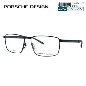 yKiz|VFfUC Klt[ yXNGA^z ɒBKl PORSCHE DESIGN P8337 A 56TCY jZbNX Y fB[X { nCuh