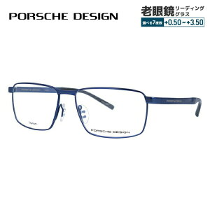 y}\ΏہzyKiz|VFfUC Klt[ yXNGA^z ɒBKl PORSCHE DESIGN P8337 D 56TCY jZbNX Y fB[X { nCuh