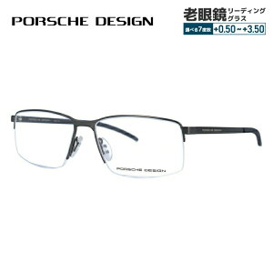yKiz|VFfUC Klt[ yXNGA^z ɒBKl PORSCHE DESIGN P8347 C 56TCY jZbNX Y fB[X C^A nCuh