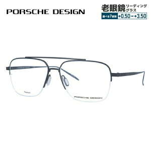 yKiz|VFfUC Klt[ yXNGA^z ɒBKl PORSCHE DESIGN P8359 A 56TCY jZbNX Y fB[X { nCuh