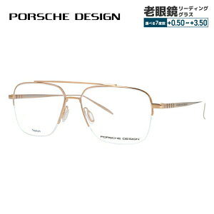 yKiz|VFfUC Klt[ yXNGA^z PORSCHE DESIGN P8359 B 56TCY jZbNX Y fB[X { v[g LO