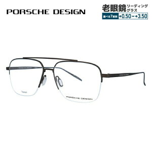 yKiz|VFfUC Klt[ yXNGA^z ɒBKl PORSCHE DESIGN P8359 D 56TCY jZbNX Y fB[X { nCuh