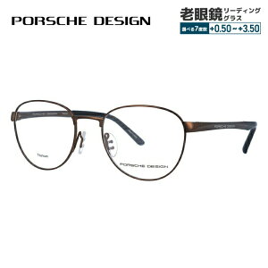 【国内正規品】ポルシェデザイン メガネフレーム 【ボストン型】 伊達メガネ PORSCHE DESIGN P8369 D 52サイズ ユニセックス メンズ レディース 日本製 ハイブランド