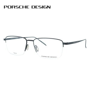 【国内正規品】ポルシェデザイン メガネフレーム 伊達メガネ PORSCHE DESIGN P8396 A 58サイズ スクエア型 ユニセックス メンズ レディース