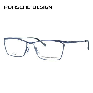 yKiz|VFfUC Klt[ ɒBKl PORSCHE DESIGN P8725 C 56TCY XNGA^ xlb^ jZbNX Y fB[X