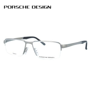 yKiz|VFfUC Klt[ ɒBKl PORSCHE DESIGN P8728 A 55TCY XNGA^ xlb^ jZbNX Y fB[X