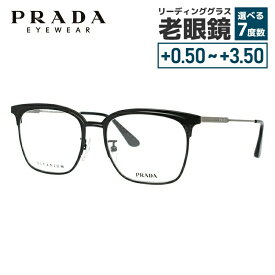 【国内正規品】プラダ メガネフレーム 【ブロー タイプ】 おしゃれ老眼鏡 リーディンググラス PRADA PR61VVD 1AB1O1 53サイズ ユニセックス メンズ レディース プレゼント 記念日