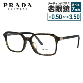 【訳あり・店頭展示品/外箱なし】【国内正規品】プラダ メガネフレーム アジアンフィット PRADA PR03XVF 2AU1O1 53サイズ スクエア ユニセックス メンズ レディース 記念日