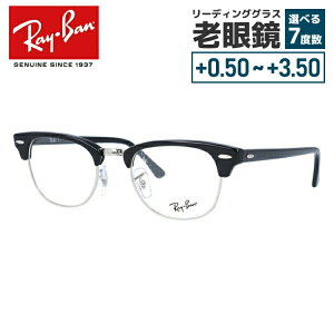 Co Klt[ yu[ ^Cvz Vዾ PCዾ X}z߂ ɒBKl [fBOOX ᐸJ Ray-Ban ዾ RX5154 2000 49 iRB5154j CLUBMASTER Nu}X^[ ubN