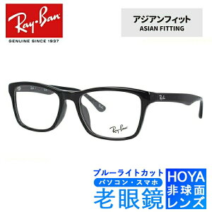 u[CgJbgVዾZbg PCVዾ Co Klt[ yEFg^z Ray-Ban RX5279F 2000 55 iRB5279Fj ubN AWAtBbg PCዾ X}zዾ [fBOOX ᐸ