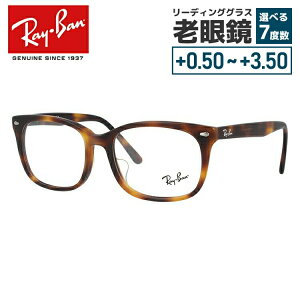 Co Klt[ yEFg^z Vዾ PCዾ X}z߂ ɒBKl [fBOOX ᐸJ Ray-Ban ዾ RX5305D 5195 53 iRB5305Dj }bgnoi { v[