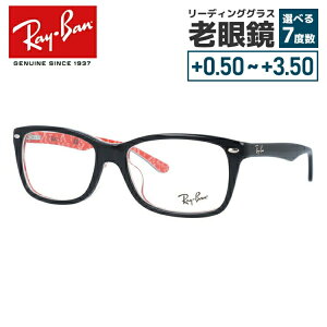 y󂠂zCo Klt[ Vዾ PCዾ X}z߂ ɒBKl [fBOOX ᐸJ Ray-Ban ዾ RX5228F 2479 55 iRB5228Fj TIMELESS ^CX ubNA ttB