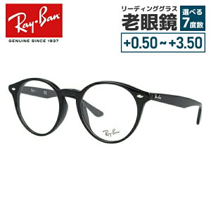 y󂠂zCo Klt[ y{Xg^z Vዾ [fBOOX Ray-Ban ዾ RX2180VF 2000 51 iRB2180VFj ubN ttBbgiAWAtBbgj v[g LO