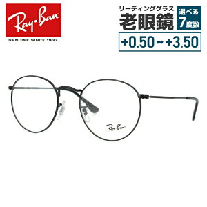 レイバン メガネフレーム 【ボストン型】 おしゃれ老眼鏡 PC眼鏡 スマホめがね 伊達メガネ リーディンググラス 眼精疲労 Ray-Ban 眼鏡 RX3447V 2503 50 (RB3447V) ROUND METAL CLASSIC メタルクラシック